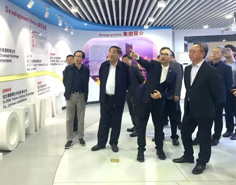 中国纺织工业联合会会长孙瑞哲一行调研我司 鼓励做好碳达峰、碳中和工作